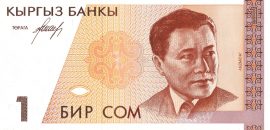 Kirgizisztán 1994. 1 Som-UNC