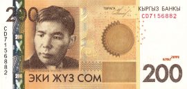 Kirgizisztán 2010-2016. 200 Som-UNC