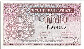 Laosz 1962-1975. 1 Kip-UNC