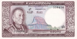 Cuba 1956. 1 Peso-UNC