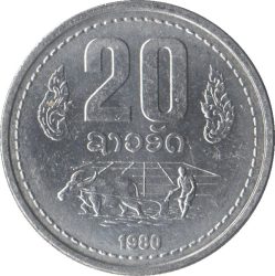 Laosz-1980-20 Att-Alumínium-UNC-Pénzérme