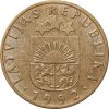 Lettország-1992-10 Santimu-Nikkel-réz-UNC-Pénzérme