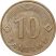 Lettország-1992-10 Santimu-Nikkel-réz-UNC-Pénzérme