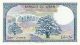 Libanon 1964-1988. 100 Livres-UNC