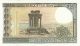 Libanon 1978-1988. 250 Livres-UNC