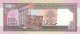 Libanon 1988. 500 Livres-UNC