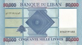 Libanon 2011-2019. 50000 Livres-UNC