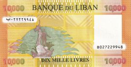 Libanon 2012-2021. 10000 Livres-UNC