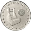   Líbia-2014-50 Dirham-Réz-nikkel bevonatú acél-UNC-Pénzérme