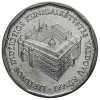 Litvánia-2005 Litas-Réz-nikkel-UNC-Pénzérme
