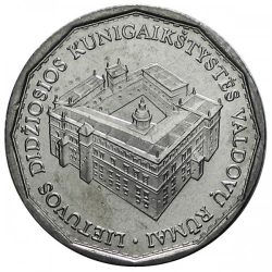 Litvánia-2005 Litas-Réz-nikkel-UNC-Pénzérme