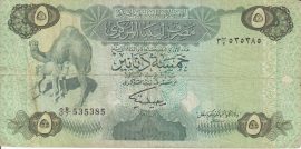 Líbia 1984. 5 Dinar-VG