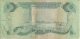 Líbia 1984. 5 Dinar-VG