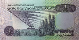 Líbia 1991. 1/2 Dinar-UNC