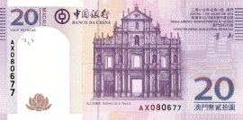 Macau 2008-2017. 20 Patacas-UNC