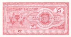 Makedónia 1992. 25 Dinara-UNC