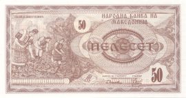 Makedónia 1992. 50 Dinara-UNC