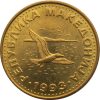 Makedónia-1993-50 Deni-Sárgaréz-UNC-Pénzérme