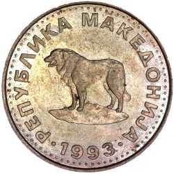 Makedónia-1997-1 Dénár-Nikkel-réz-UNC-Pénzérme