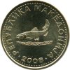 Makedónia-2001-2 Dénár-Nikkel-réz-UNC-Pénzérme
