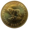 Makedónia-2020-1 Dénár-Bevonatos acél-UNC-Pénzérme