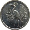 Malawi-2003-5 Tambala-Nikkelezett acél-UNC-Pénzérme