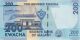 Malawi 2014-2022. 200 Kwacha-UNC