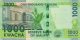 Malawi 2020-2024. 1000 Kwacha-UNC Malawi 2020-2024. 1000 Kwacha-UNC