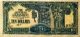 Malajzia (Malaya) 1942. 10 Dollars-XF (Japán megszállás)