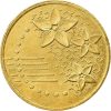 Malajzia-2017-20 Sen-Nikkel-réz-UNC-Pénzérme