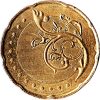   Malajzia-2017-50 Sen-Nikkel-réz bevonatú réz-UNC-Pénzérme