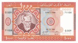 Mauritánia 1981. 1000 Ouguiya-UNC