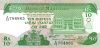 Mauritius 1985. 10 Rupees-UNC