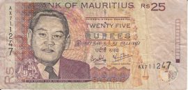 Madagascar 2003. 10000 Ariary-UNC