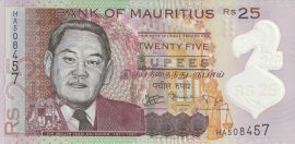 Mauritius 2013. 25 Rupees-UNC