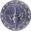 Mauritánia-2018-1 Ouguiya-Nikkelezett acél-UNC-Pénzérme