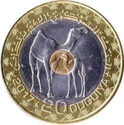 Mauritánia-2018-20 Ouguiya-Trimetál-UNC-Pénzérme