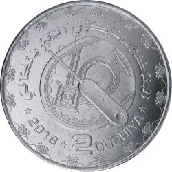 Mauritánia-2018-2 Ouguiya-Rozsdamentes acél-UNC-Pénzérme