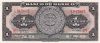 Mexico 1981. 100 Pesos-UNC