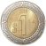 Mexikó-2017-1 Peso-Bimetál-UNC-Pénzérme