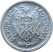 Moldova-2004-25 Bani-Alumínium-UNC-Pénzérme