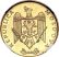 Moldova-2005-50 Bani-Sárgarézzel bevont acél-UNC-Pénzérme
