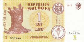 Moldova 2015. 1 Lei-UNC