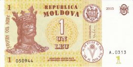 Moldova 2015. 1 Leu-UNC