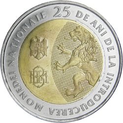 Moldova-2018-10 Lei-Bimetál-UNC-Pénzérme