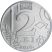 Moldova-2018-2 Lei-Nikkelezett acél-UNC-Pénzérme
