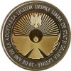 Moldova-2019-10 Lei-Bimetál-UNC-Pénzérme