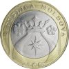 Moldova-2023-5 Lei-Bimetál-UNC-Pénzérme