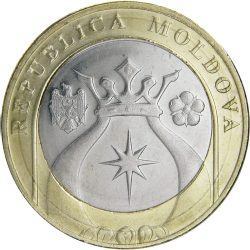Moldova-2023-5 Lei-Bimetál-UNC-Pénzérme