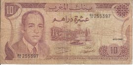 Marokkó 1970. 10 Dirham-VG